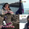 빌리 츠키, '푹 쉬면 다행이야' 출격.. 본업→조업 '프로 일잘러'