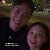 송지은, '전신 마비' ♥박위와 행복한 결혼 생활..얼굴만 봐도 큰 웃음