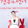 '견우와 선녀' 추자현 "낚여서 출연, 후배들 괴롭히는 역할인지 몰라"