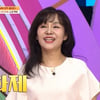 다이어트·장건강 모두 잡은 '카무트 효소'..지방·염증 OUT[몸신의탄생][★밤TView]