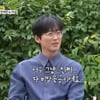 남궁민 "신인 때 여의도서 혼난 기억뿐..전부 비방용"[틈만나면][별별TV]