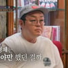 이건주, 佛입양 친동생에 꺼낸 생이별 진실.."형 원망 안해" 울컥[아빠하고]