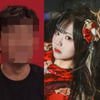 '1호 걸그룹'의 최후 '불륜설' 막장, 폐업 위기..김준호 소속사도 피해 일파만파 [★FOCUS]