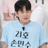 '개그계 최수종' 손민수, 정력 테스트 꼴찌 "임라라에 스윗한 이유가.." [1호가 될 순 없어2]