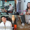 '26기 상철 대전' 발발..영자 "이제 직진"vs정숙 "불편"[나는 솔로]