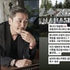 '병역 면제 캐나다인' JK김동욱, 이젠 대놓고 '가짜뉴스' 전파..이재명 대통령 또 저격 [스타이슈]