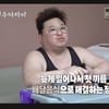 윤정수, 105kg 최고 몸무게 '충격' "1일 나초 1봉지 먹어..지방흡입으로 배 딱딱해져"(정수아저씨)[종합]