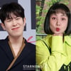 피오, 박나래에 의미심장 플러팅♥.."요즘 더 예뻐져, 그냥 하는 말 아냐" ('나래식')