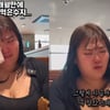 '150→78kg' 미나 시누이, 8개월만에 아웃백 빵 먹고 오열 "너무 맛있어"..'촬영 불가' 사태까지(필미커플)