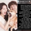 윤딴딴 충격 실체 '윤 퍽 퍽', 폭행 영상 터졌다.."'우울증' 은종에 지쳐 외도" 궤변의 '역풍' [★FOCUS]