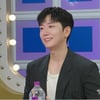고우림, 제대 후 첫 예능 출격.."♥김연아 면회에 부대 뒤집어져"[라스]
