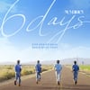 '10주년' 데이식스, 첫 스크린 진출..8월 국내 및 글로벌 개봉 [공식]