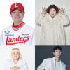 추신수 7월 '아는 형님' 뜬다..은퇴 이후 예능 행보[공식]