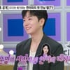 고우림 "'♥김연아'가 'DM'으로 먼저 플러팅"..'4년간 비밀 연애' 스토리 공개(라스)
