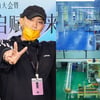 前 엑소 타오, '생리대 이물질 검출' 논란에.."아내도 사용" 파격 '대응' 화제 [스타이슈][종합]