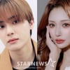 '주학년 만남' AV 배우 아스카 키라라 누구?..작품만 400개↑·은퇴 후 인플루언서 [스타이슈]