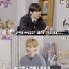 '30살 된' 강다니엘 "결혼 생각 無..평생 준비 안 될 느낌"[용타로]