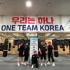 복싱 우수선수 스마트스타트 훈련, U19 아시안 챔피언십 대비한다