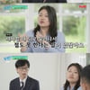 유재석, '여성 차별'에 분노 폭발.."세상이 바뀐 지가 언젠데"[유퀴즈][별별TV]