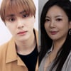 더보이즈·차가원 회장, 대대적 공개 사과..'퇴출' 주학년은 "성매매 NO" 일축 [스타이슈][종합]