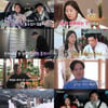 '나는 솔로' 26기 현숙 '광수라이팅' 설득 당했다? "최종선택도 고려"[종합]
