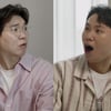 제2의 사유리..'덴마크 정자 기증'으로 두 아이 임신한 내과의사 [우리 아기가 태어났어요]