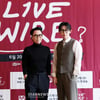 '라이브 와이어' 코드 쿤스트 "첫 MC 호흡, 정재형은 선장·전 조타수"