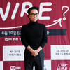 정재형, 시크한 올블랙 음악가[★포토]