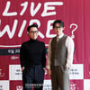 라이브 음악 토크쇼 '라이브 와이어'[★포토]