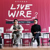 뮤직 커넥팅존 '라이브 와이어' 20일 첫방[★포토]