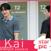엑소 카이 '멋진 조각미남!' [★영상]