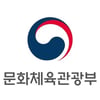 문체부 "음원 플랫폼-신탁관리단체 '계약 내용' 사전 승인, 사실 아니다"
