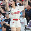 [포토] 김나현 '잔치로구나'