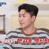 '11세 연하♥' 김종민, 럭셔리 호텔 결혼식 적자설.."급 행사 뛰는 중" [옥문아]