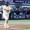 [포토] 고승민 '완벽하게 갈랐다'