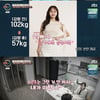 "끼리끼리 만났네"..서장훈, 공주·왕자 자칭한 '다이어트 부부'에 돌직구[이숙캠]