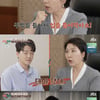 '이숙캠' 이호선, 임신부 폭언한 남편에 "태아학대..주먹으로 입 틀어막아라"[★밤TView]