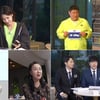 율희, 이혼 후 힘들었나.."진짜 날 찾은 기분" 울컥 [뛰어야 산다]