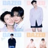 제로베이스원 석매튜X김규빈, 패션 매거진 커버 장식..찰떡 케미