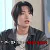 에이티즈 민기 "리더 단물 빠졌다"..폭탄 발언에 홍중 '당황'[집대성] [종합]