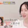 이정현, 30년 로망 초대형 철판 설치..남편은 '결사반대'[편스토랑]
