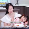 이정현, '그 오빠' 언급에 남편 발끈..질투심 유발한 주인공 누구?[편스토랑][별별TV]