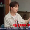 김재원, 이찬원 고정 욕심에 고개 숙였다.."매일매일이 오디션" 한숨[가오정][별별TV]