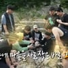 옥자연, 자연탐방 중 김대혼 손 덥석.."'나솔' 아냐?" 묘한 기류[나혼산][★밤TV]