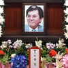 故남철, 당뇨·고혈압 합병증 사망..후배 정준하→서경석도 울었다 '오늘(21일) 12주기'