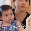 박수홍, 8개월 딸과 동물병원 방문..겁먹은 다홍이 걱정 "종괴일 가능성"