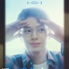 육성재, 컴백→단독 팬미팅..열일 행보ing