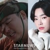 "팜유 마지막" 오열한 이장우, ♥조혜원과 11월 결혼..7년 공개 연애 결실 [종합]