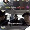 유재석, 가족 생각 중 미안함 폭발 "딸 나은이와 해외여행 경험無"[놀뭐]