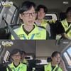 유재석, 역시 국민MC..인천공항 관제탑과 무전 임무 완벽 수행[놀뭐][★밤TView]